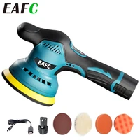 Pulidor de coche eléctrico de 2800-5500RPM, máquina pulidora de encerado automática inalámbrica de 12V y 5 pulgadas con almohadillas de lana de esponja, herramienta de encerado para pulir el coche