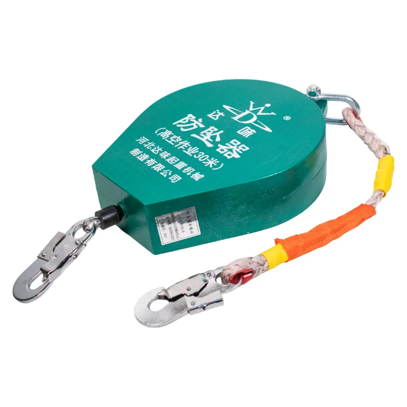 Anti-fall Wire Rope Safety Self-locking Device Retractable Fall Arrest System Arrestator Hoist Lifting - view 3