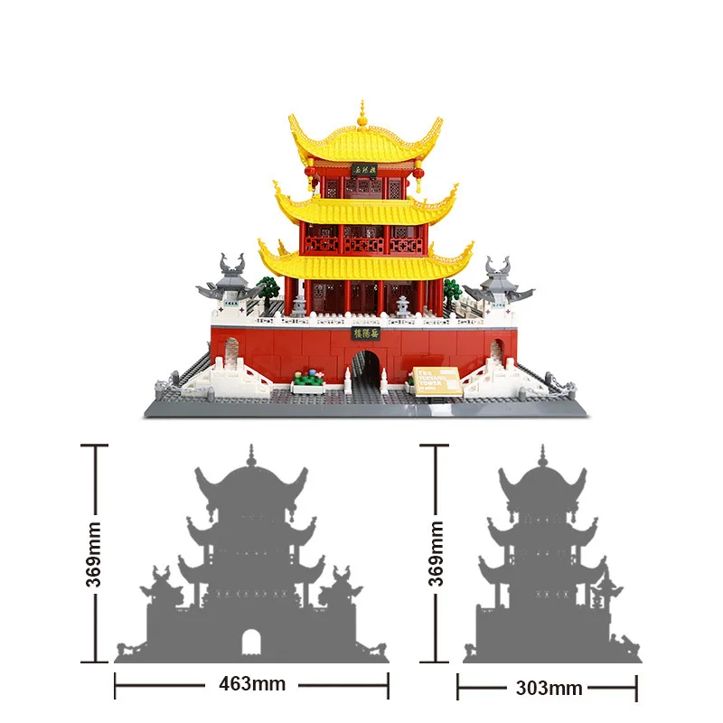 창의적인 중국 고대 건축 빌딩 블록, Yueyang 타워 건설 모델 벽돌, 교육용 장난감 컬렉션, 선물용