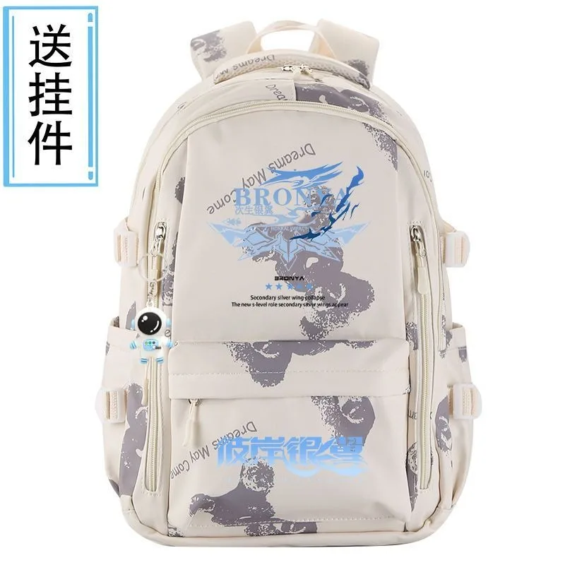 

Breathable mesh, 31×44×19cm Black Grey Red Blue, Honkai Impact 3rd, Student Kids Teens School Bags, Anime Backpacks Girls Boys