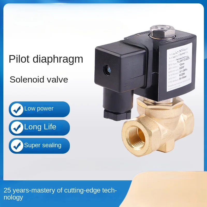 

Small pilot operated solenoid valve 3 points 4 points miniature solenoid valve