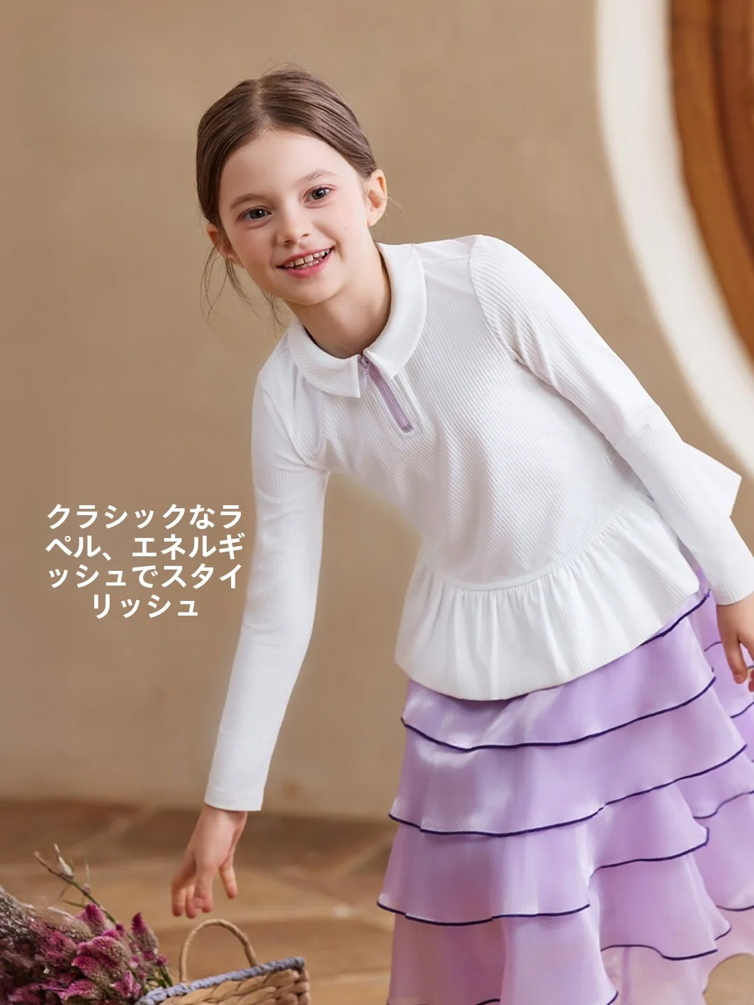 ballet-sle-zipper-collar-elastic-children's-t-irt-little-naive-girls-base-irt-spring-autumn-faion-cute-stand-fit
