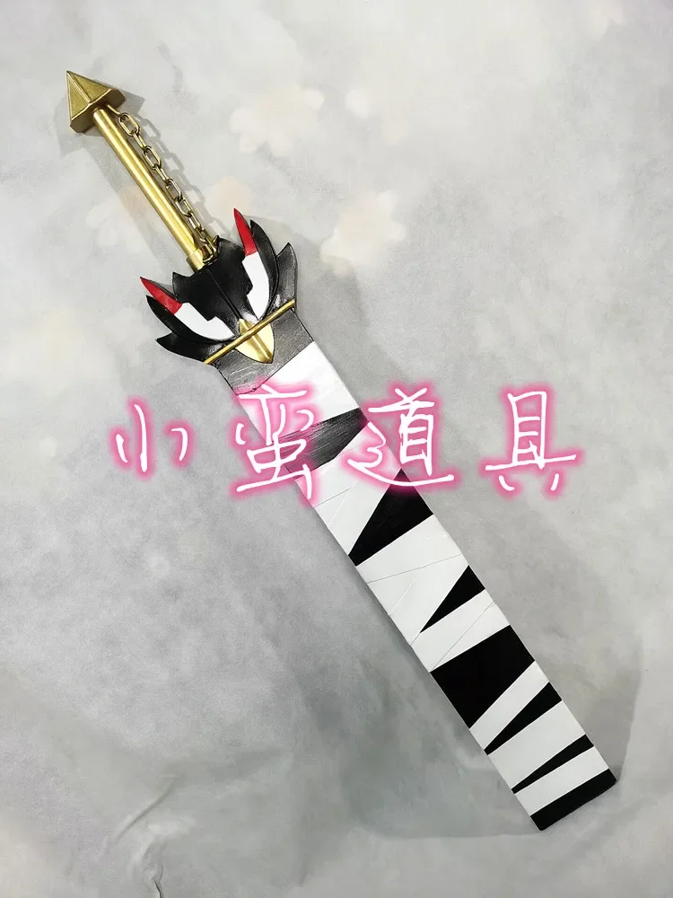 Game Lobotomy Corporation E.G.O Aleph Sword Cosplay Weapons Prop Halloween Christmas Carnival Party Accessory