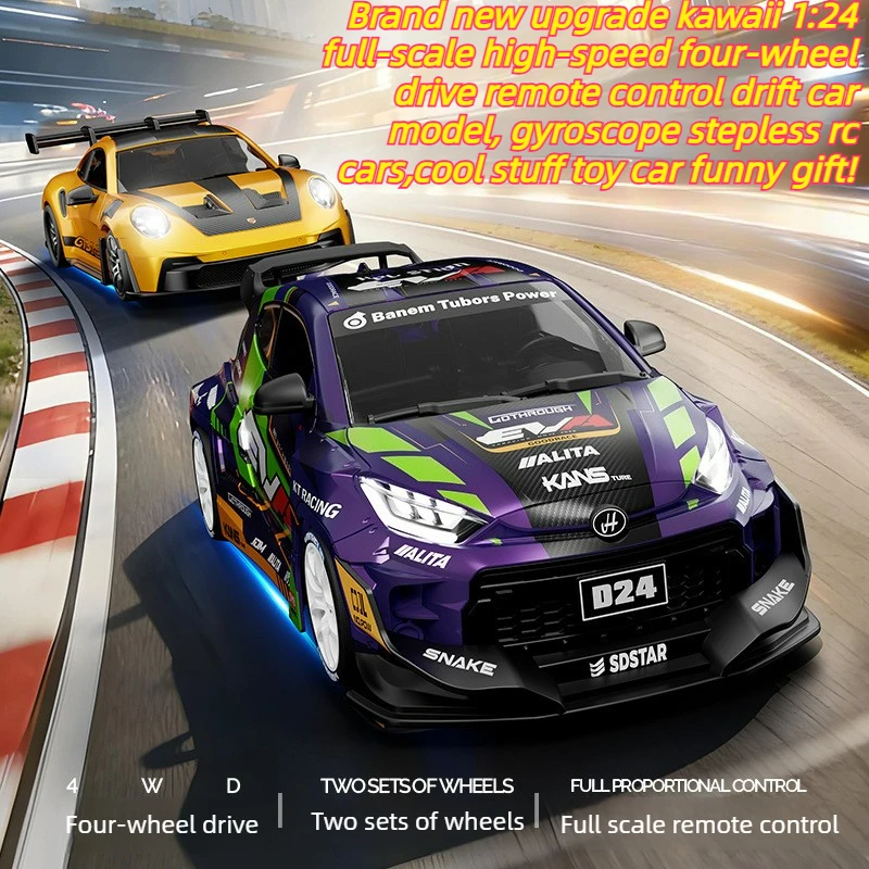 

Cool Stuff Toy Car Funny Gift-1:24 Full Scale High Speed 4WD Rc Drift Car,Gyroscope CVT Rc Cars,Remote Control Car,Toys for Kids