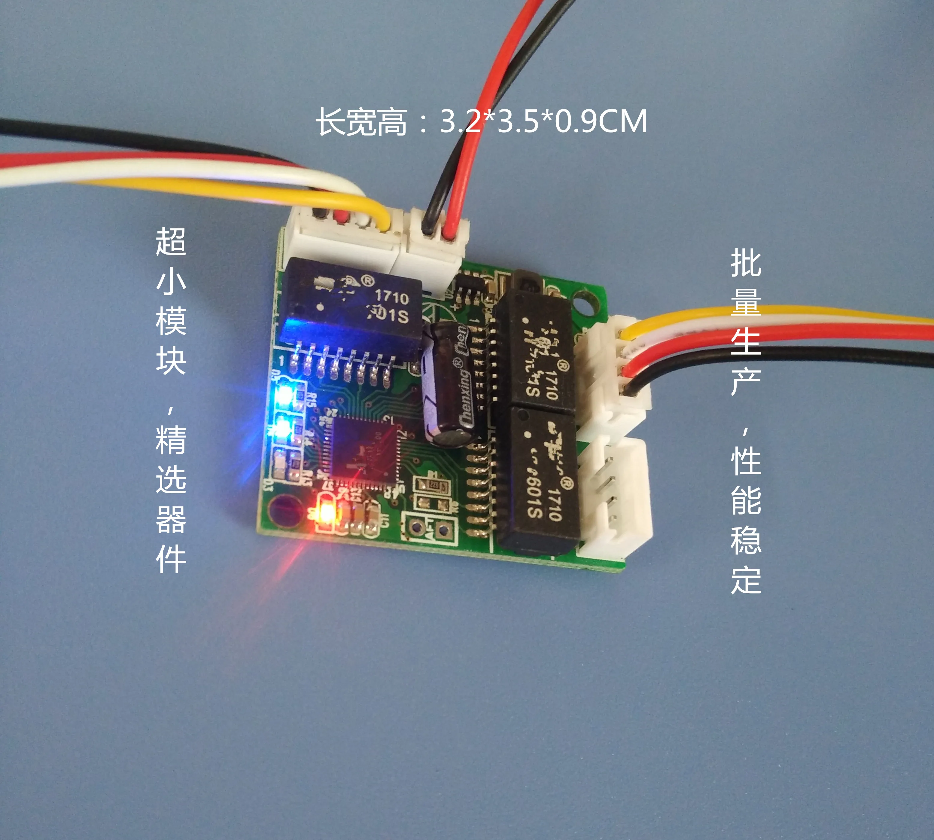 Three Port Wiring Splitter 86 Type Cassette Mini Wide Voltage Engineering Low Power Micro Network Switch Module