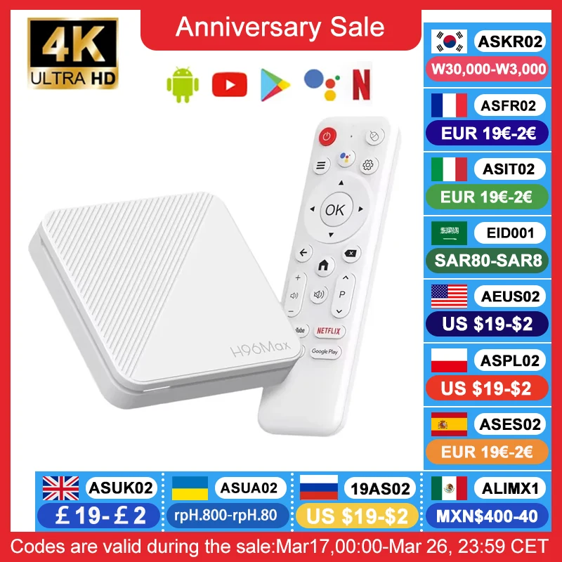 H96 MAX H313 Smart TV Box Android 14 ATV TV Box 4K@60fps 100M/LAN Wifi6 BT5.0 Google Voice Assistant Media Player Set Top Box