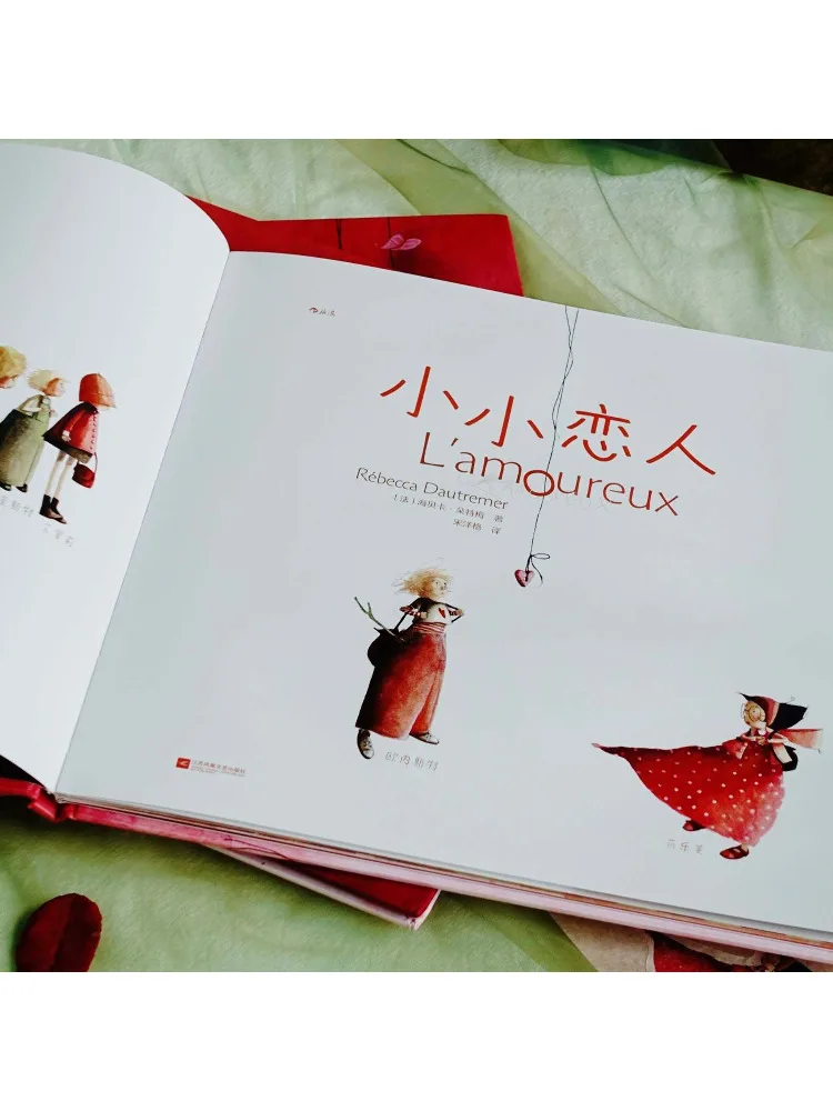 Book-Winshare Little Lover - view 2