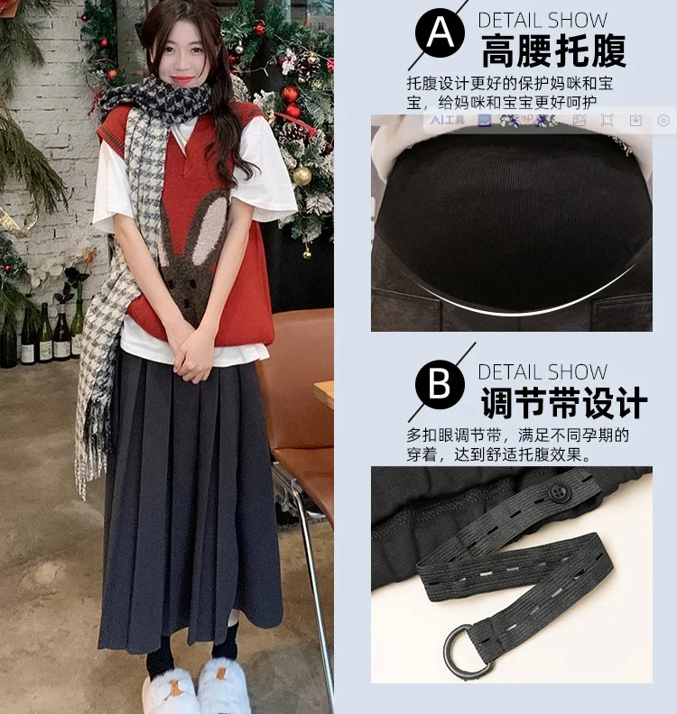 New Autumn Winter Pleated Thick Warm Maternity Skirts Elastic Waist Belly Casual Clothes for Pregnant Women Pregnancy