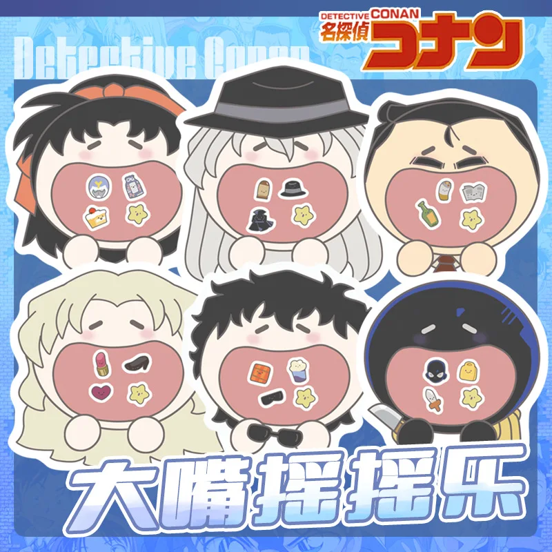 

Оригинальный брелок «Детектив Конан» с большим ртом, двухсторонний дизайн, креативный акриловый аксессуар, товары в стиле аниме, подарок
