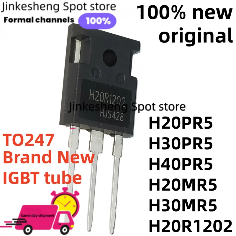 5PCS Original Brand New H20PR5 H30PR5 H40PR5 TO-247 H20MR5 H30MR5 H20R1202 IGBT power tube High-Power