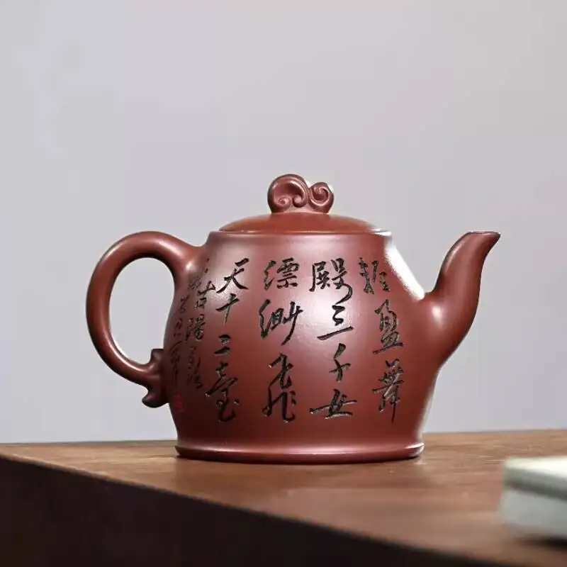 [Changtao]Yixing Famous Craftsman Wang Chengyou's Fully Handmade Purple Clay Silk Road Flying Sky Teapot, 260Cc