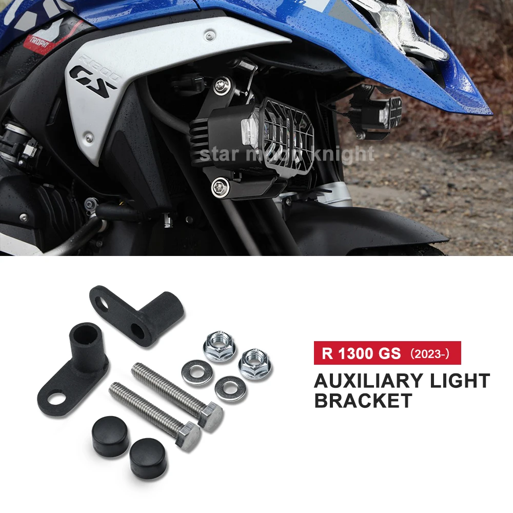 

Motorcycle Relocation Console Additional Light Mounting For BMW R1300GS R 1300 GS 1300 Spotlight Bracket