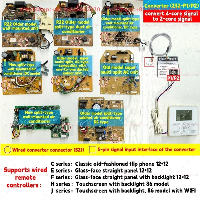 Air conditioner temperature controller 4-wire to 2-wire converter for  Single Zone Duct Indoor Unit VRV Duct Indoor Unit