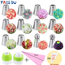 FAIS DU Russian Piping Tips Set Stainless Steel Flower Icing Tips Baking Supplies Kit Cake Decorating Tools Nozzles Pastry Bags