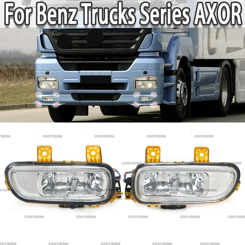 Car Front Bumper Fog Light Lamp For Mercedes Benz Trucks Series AXOR 9408200156 9408200056 E APPROVE