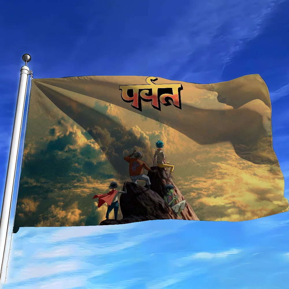 G-Gorillaz Band 2026 The Mountain flag For Bedroom Living Bar Garden Outdoor Active  Decoration Background And Concert