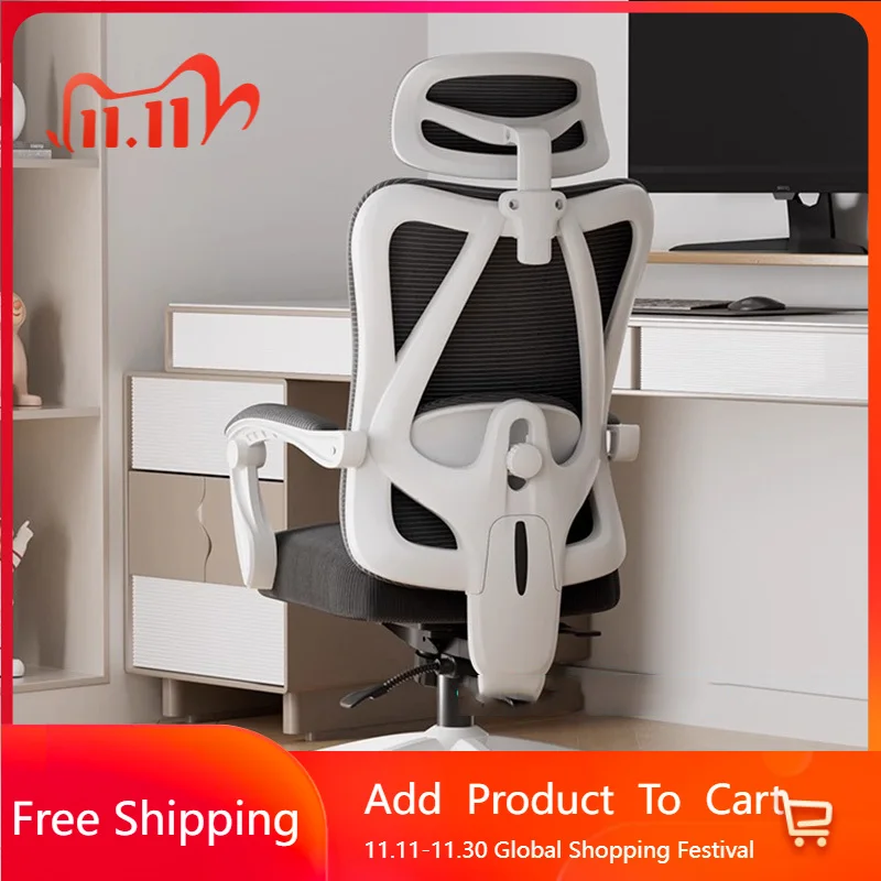 

Footrest Bedroom Office Chair Relaxing Cute Lazy Comfortable Office Chair Playseat Reading Modern Taburete Trendy Furniture