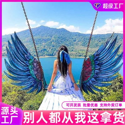 

Customizable Outdoor Internet celebrity wing swing decorated photo clock in