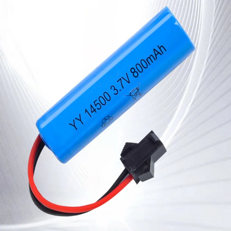 14500 3.7v sm-2p 800mah with SM-2P pin for toys