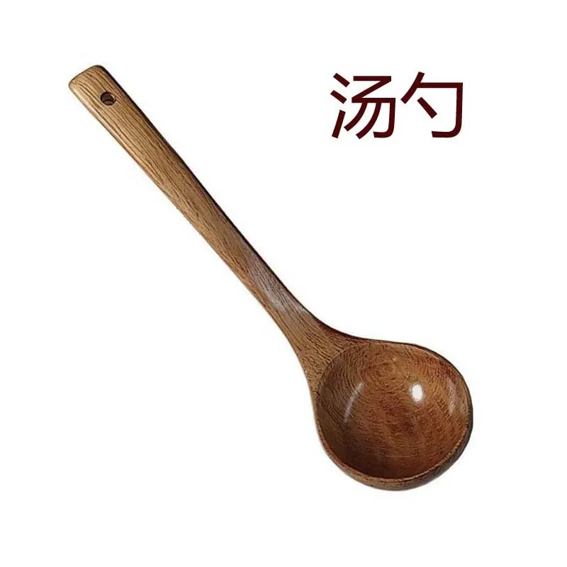 Special price wooden spoon long handle large soup spoon household Japanese style pot spoon solid wood porridge spoon kitchen