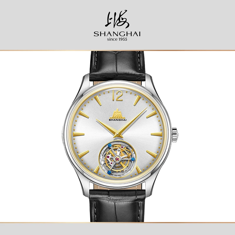 Shanghai Watch Tribute Series 18K Gold Tourbillon 41mm Manual-Winding Mechanical Wristwatch Waterproof Sapphire Watches S5010