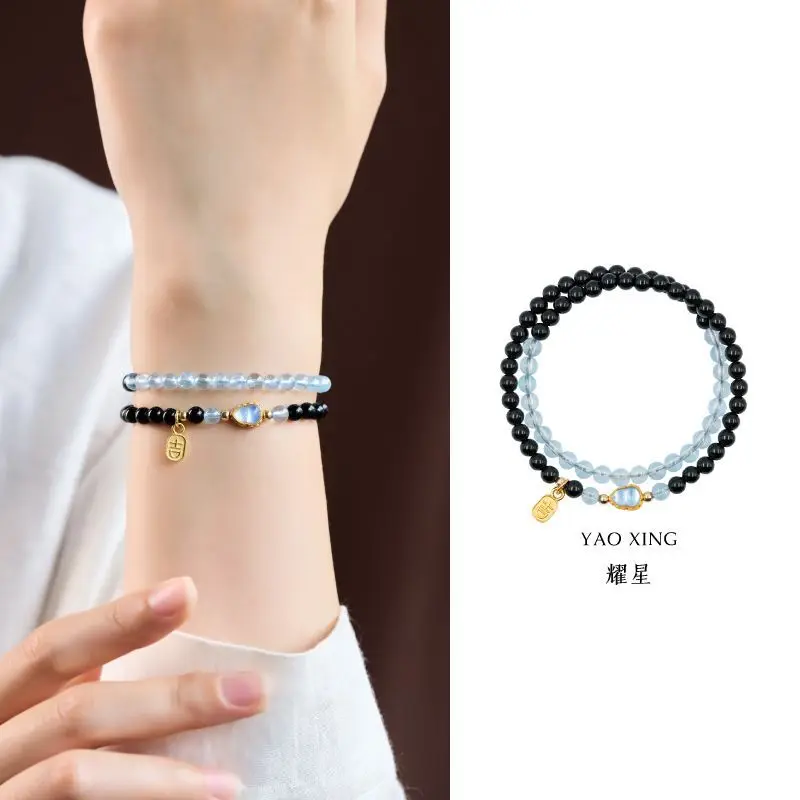 

Natural Obsidian Bracelet Women's Blue Treasure Gourd HandString Sapphire Black Gold Black Tourmaline Double Circle Luck Jewelry
