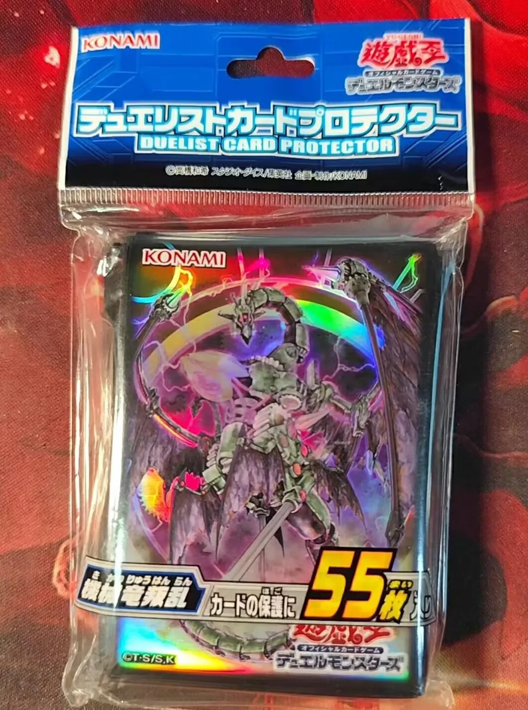 55 Piezas Yugioh KONAMI Duel Monsters Ancient Gear Reactor Dragon Colección Oficial Protector de Cartas Sellado Fundas para Duelistas