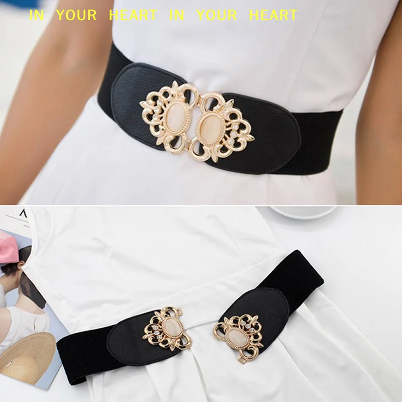 【X】Sweater Decoration Belt Fashion Women's Elastic Wide Waistband Down Jacket Casual Stretch Belt