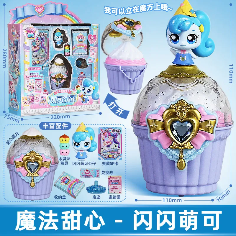 2026 Neue Heiße Catch Teenieping Kawaii Anime-Figuren Magic Sweetheart Cake Serie Liebesprinzessin Sweetheart Spielzeug Geburtstagsgeschenk – Detail 2
