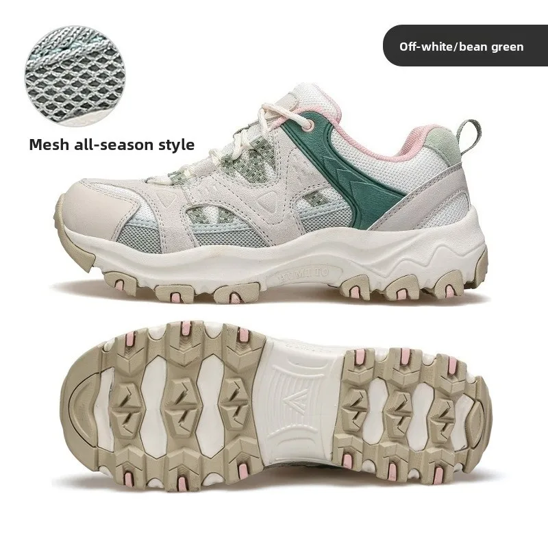 

Outdoor cycling Hiking hiking shoes Hollow breathable thick sole heightening exercise