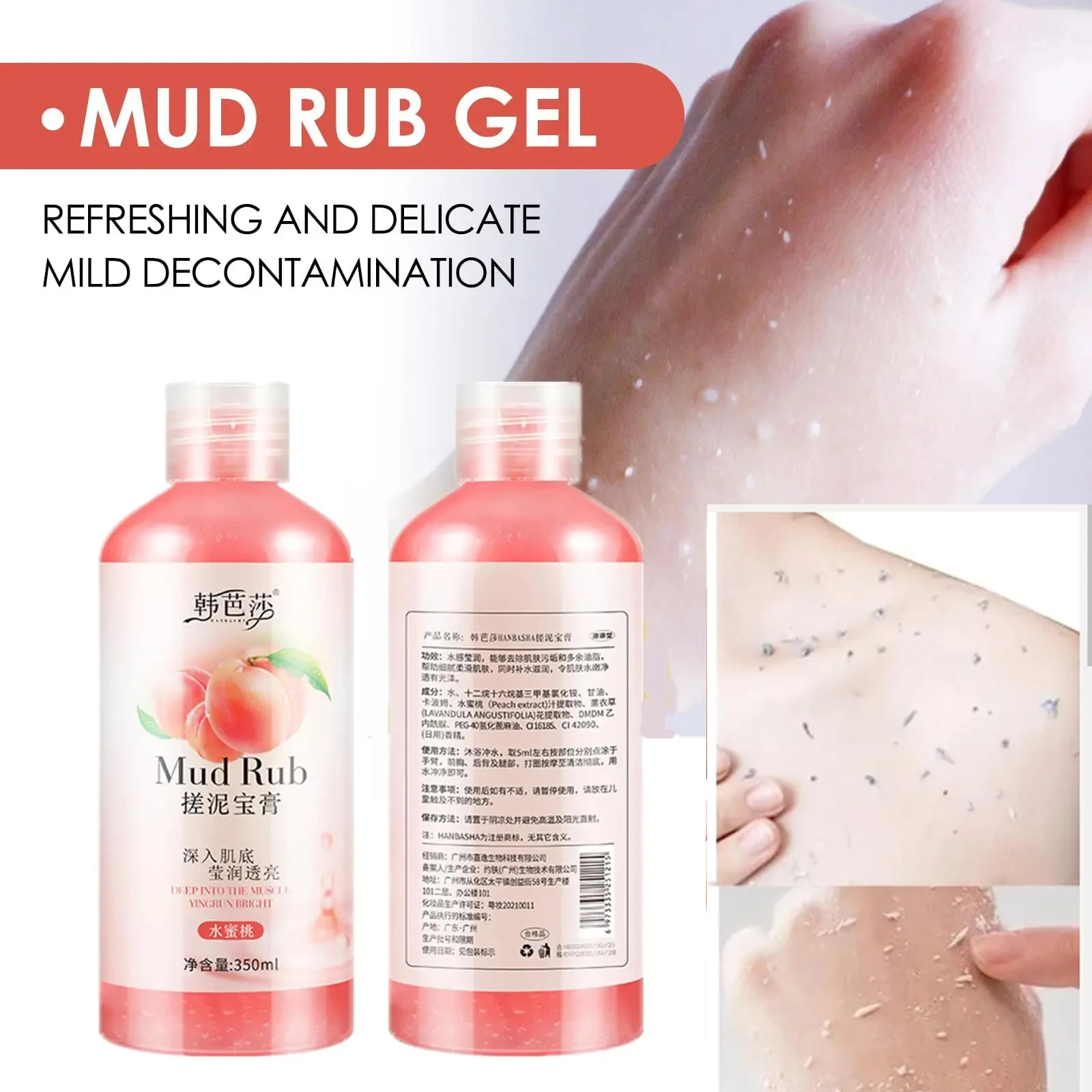 350ml Facial Scrub Exfoliating Cream Whitening Moisturizer Body Scrub Mud And Care Gel Rub Skin Female Cleaning Deep Peeling