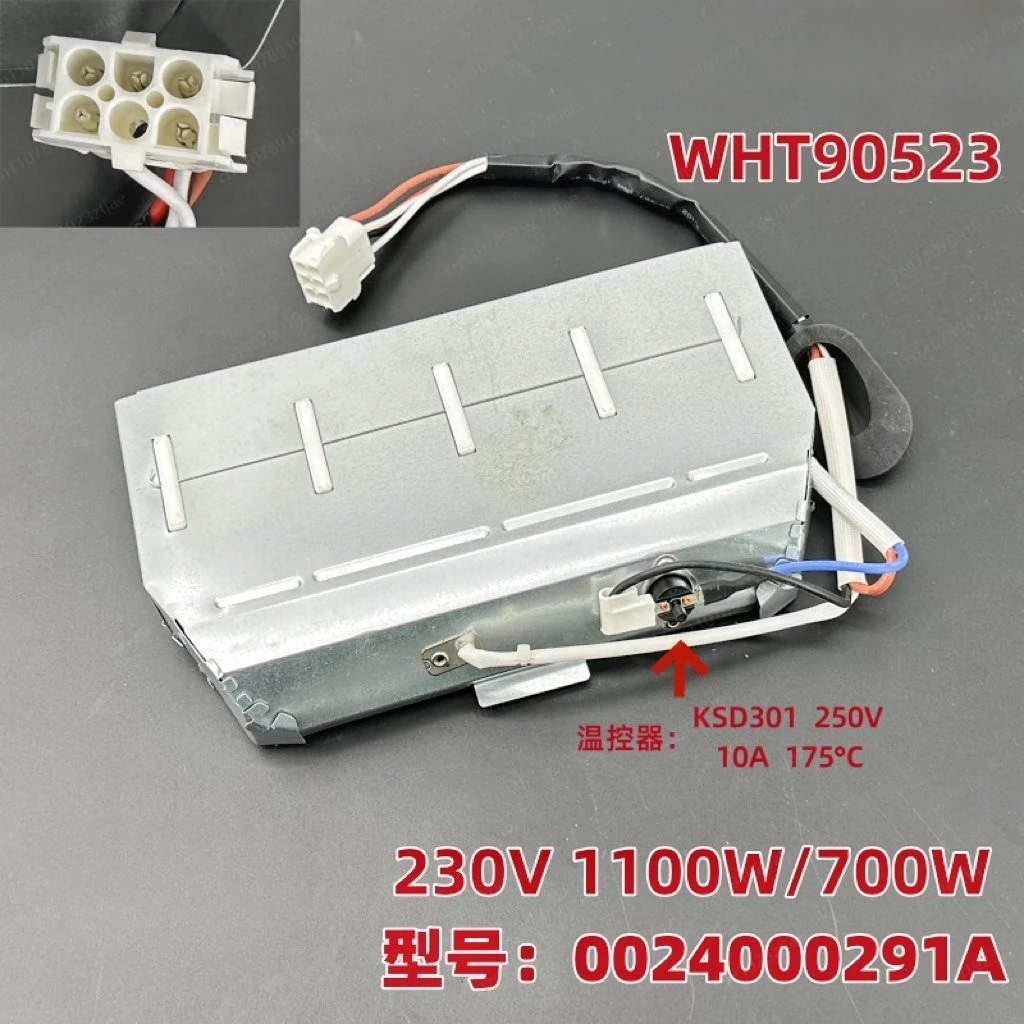 Dryer accessories heating wire GDNE7-01 GDNE9-636 heating wire/drying heater