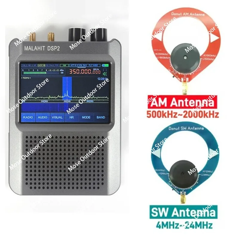 DSP2 Radio Latest Firmware V2.40 Malahit DSP2 SDR Malachite Receiver 10KHz-2GHz AM/SW/MW/FM Full-band