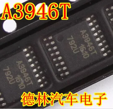 Free shipping  A3946KLPTR-T A3946T A3946KLPT TSSOP16    10PCS