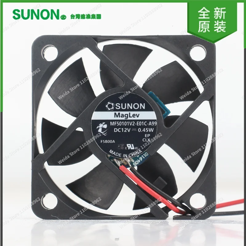 Newly built SUNON 5V 24V 48V DC 12V 0.45W 5010 50X50X10MM 5CM MF50101V2-E01C-A99 5-centimeter cooling fan