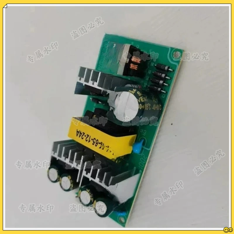 

Блок питания HK-65-12-24V для светодиодных прожекторов с подвижной головкой мощностью 30 Вт и 60 Вт