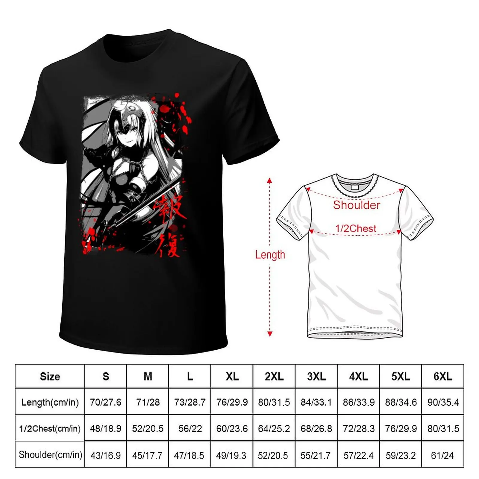 Fate - Jeanne d'arc T-Shirt Basic Plain Tee for Spring and Summer