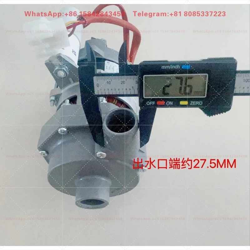 H1/H2 Dishwasher Rinse Spray Pump Accessories for Dishwashers
