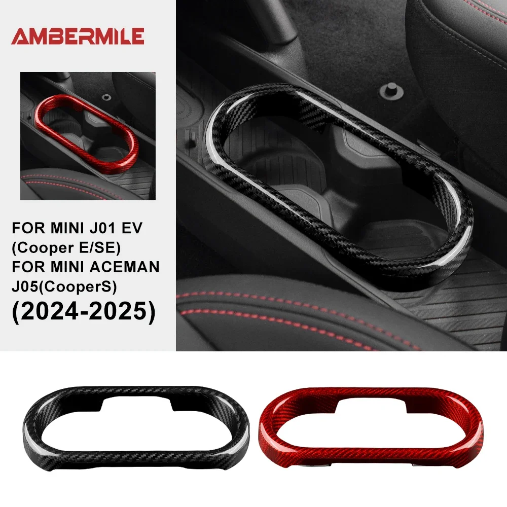 For Mini Cooper E SE J01 EV Electric J05 Aceman 2024 2025 Real Hard Crbon Fiber Car Center Water Cup Holder Cover Sticker