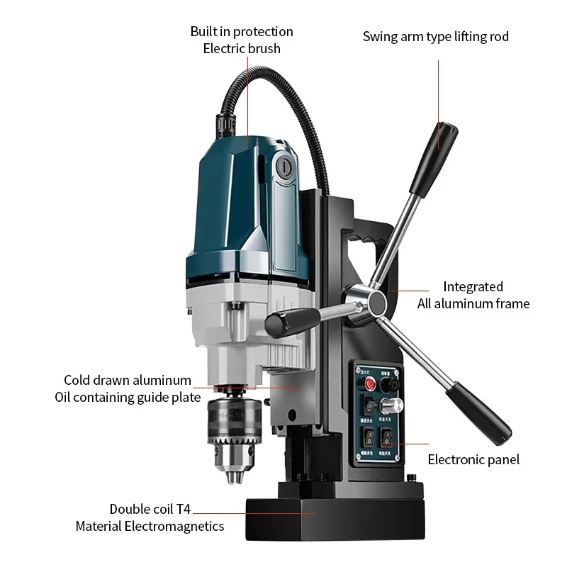 Multi functional speed regulating magnetic drill, industrial grade portable small electromagnetic magnetic suction  drill