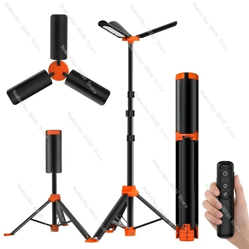3M Tall Outdoor Camping Lamp Rechargeable LED Work Light Magnetic Base