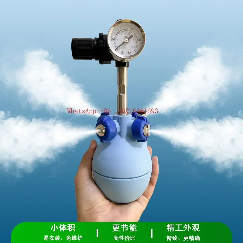 2026GOOD Industrial Humidifier Large Mist Volume Factory Atomization Workshop Spray Two Fluid Dry Mist Humidifier