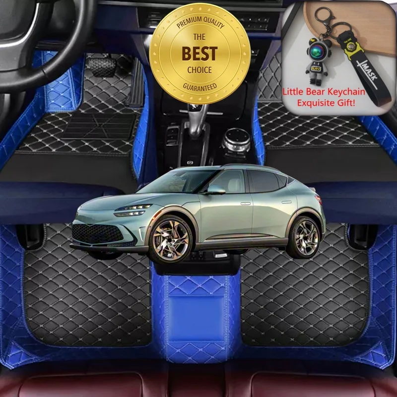 

Customized Fit for Genesis GV60 2021-2026 Car Floor Mats Car Accessories Tailored Luxury Auto Carpet Mats Left/Right-hand Drive