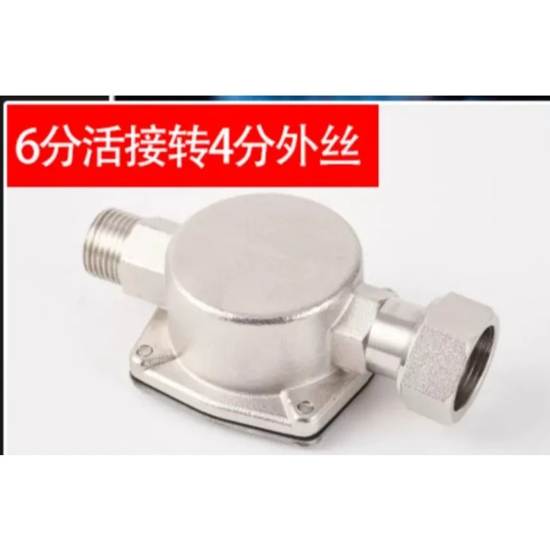 All Copper Household Gas Filter, LPG Natural Gas Purifier for Gas Boiler & Water Heater