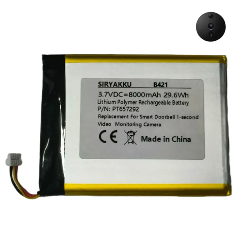 

8000 мАч PT657292 Сменная аккумуляторная батарея для умного дверного звонка XIAOMI LSC-M1S 1 секунда, совместимая с камерой мониторинга видео