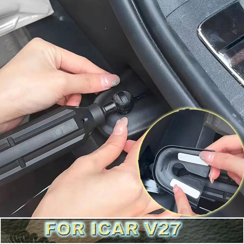 Car Rear Door Hydraulic Strut Protection Shell For Chery ICAR V27 2026-2027 Door Hinge Anti Rust Decorative Cap