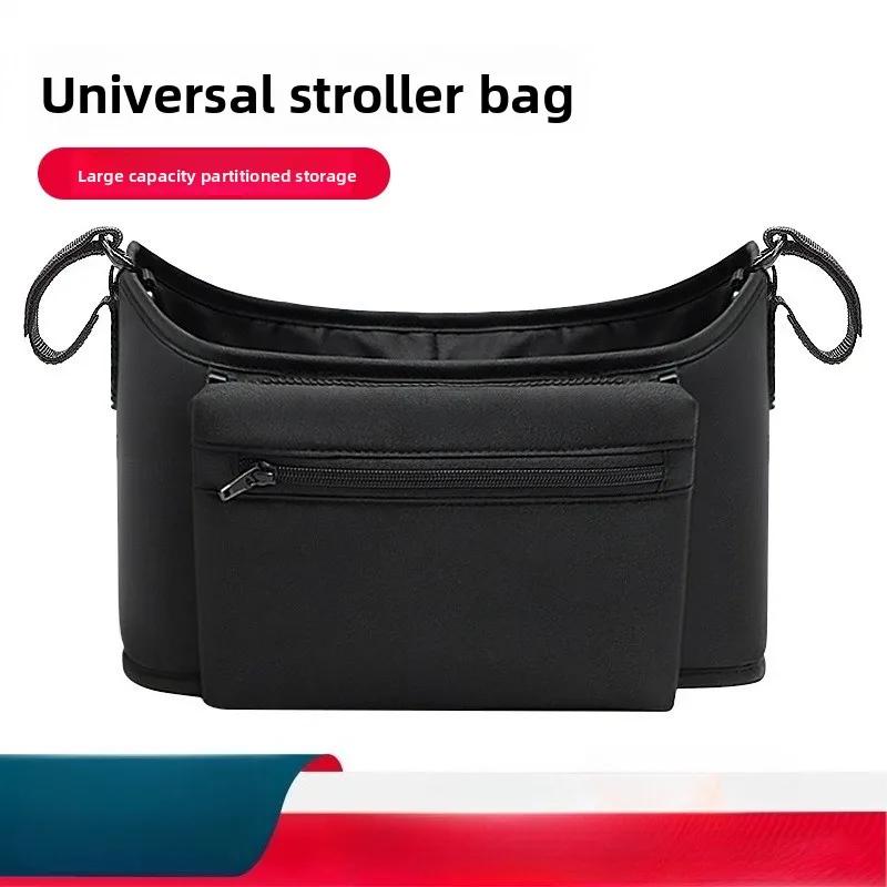 Baby Stroller Hanging Bag Storage Bag Multifunctional Universal Storage Children's Walking Tool Stroller Hanging Bag Accessories
