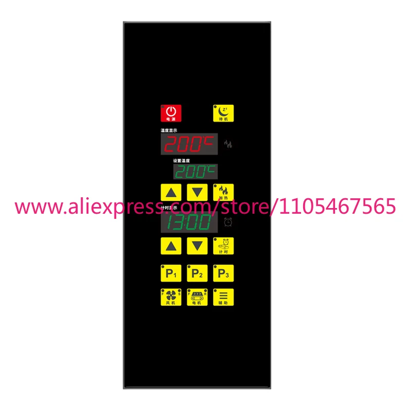 1Pcs Pizza Controller Electric Heated Conveyor with Temperature and Time Thermostat Instrument Pizza Oven MK8100