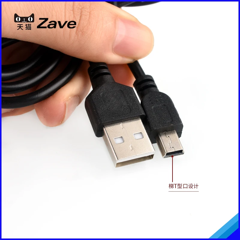 Miniusb 2,0 Datenkabel T-Port Kamera Auto Navigation USB Ladekabel ein rotierender Mini-Stecker