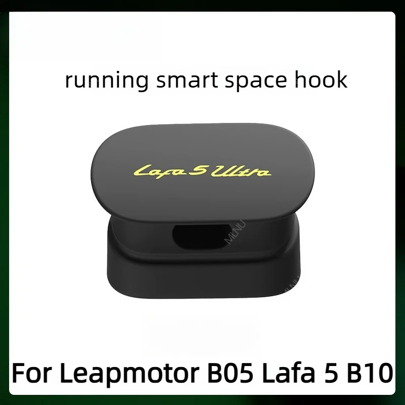 

Flexible Space Car Hook For Leapmotor B05 Lafa 5 B10 Accessories,Soft Silicone Material Silent Weight-Bearing Hanging Holder